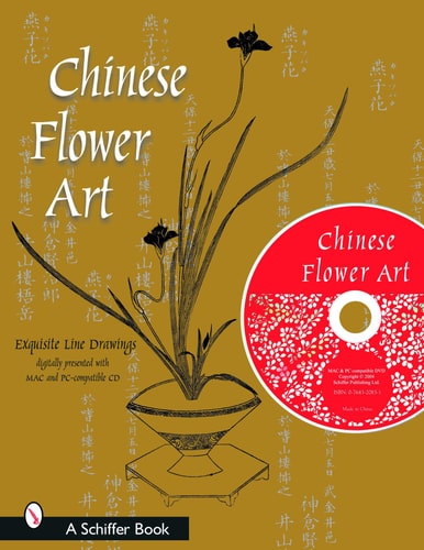 Chinese Flower Art Line Drawings with CD