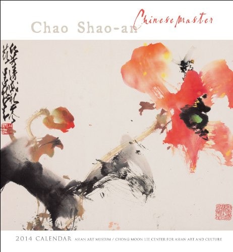 Chao Shao-An 2014 Calendar