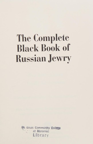 The Black Book
