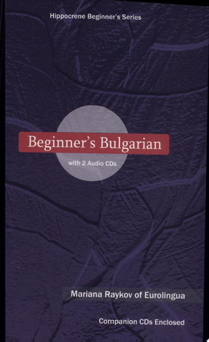 Beginner's Bulgarian
