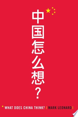 Edition published by PublicAffairs