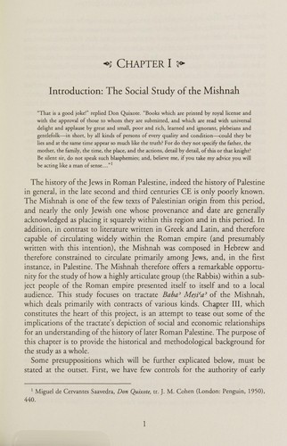 Early Rabbinic Civil Law and the Social History of Roman  Galilee: A Study of Mishnah Tractate Baba Mesia