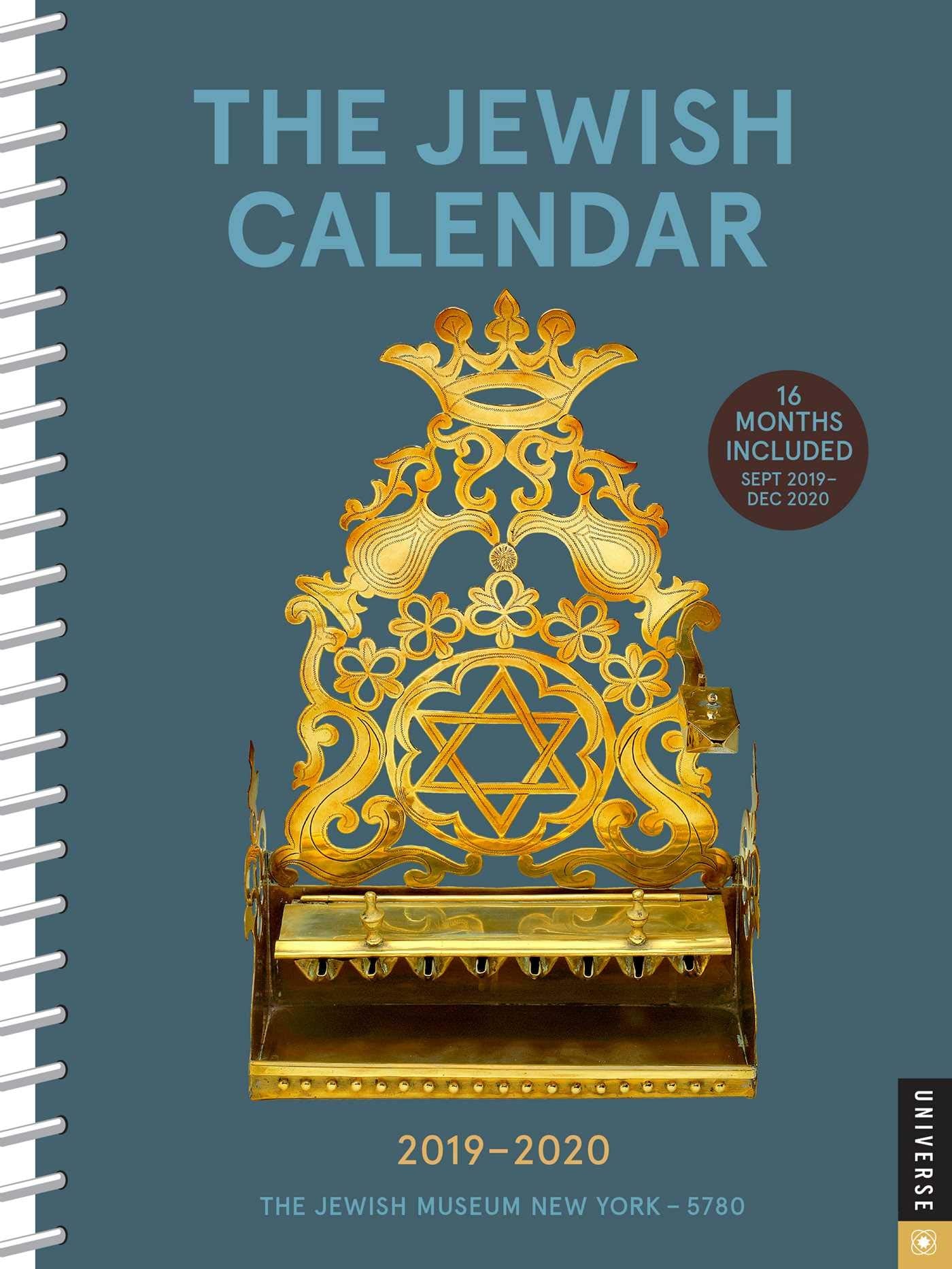 The Jewish Calendar 2019-2020 16-Month Engagement: Jewish Year 5780