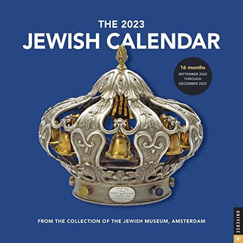 The Jewish Calendar 2022-2023 Wall Calendar: Jewish Year 5783