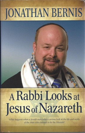 A rabbi looks at Jesus of Nazareth