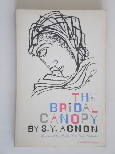 The Bridal Canopy