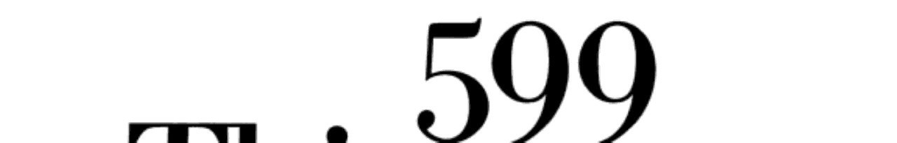 599 things you should never do