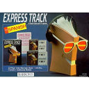 Express Track to Spanish (A Teach Yourself Program)