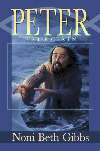 Peter Fisher of Men