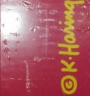 Keith Haring