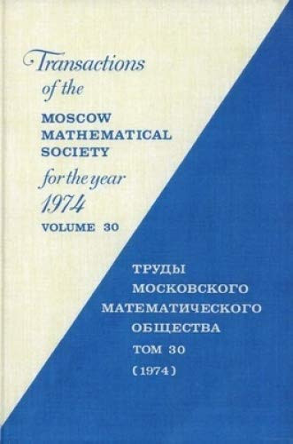 Transactions of the Moscow Mathematical Society
