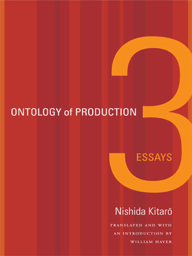 Ontology of Production: Three Essays (Asia-Pacific)