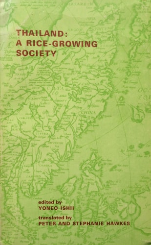 Fertility Transition of the East Asian Populations (Monographs of the Center for Southeast Asian Studies, Kyoto Univ : Eng Lang Ser No, 13)