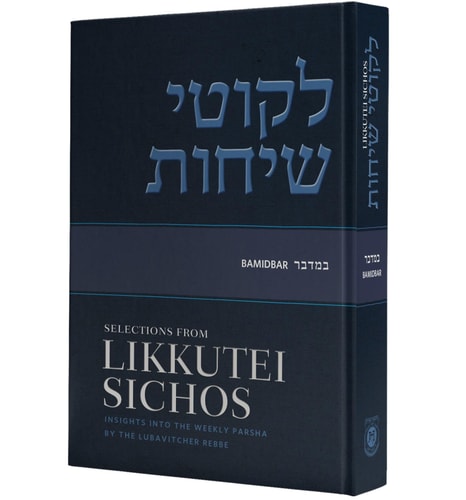 Selections From Likkutei Sichos, Volume 4 (Bamidbar) Numbers