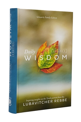 Daily Wisdom Vol. 3 - Compact Edition 41⁄2 X 61⁄2 Inspiring Insights on the Torah Portion from the Lubavitcher Rebbe