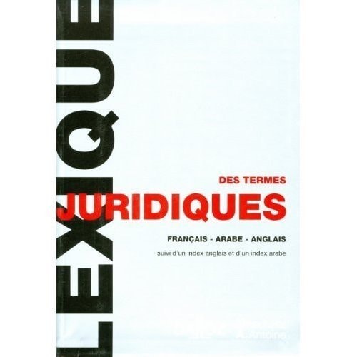 Lexicon of Legal Terms Lexique des Termes Juridiques