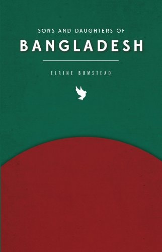 Sons and Daughters of Bangladesh