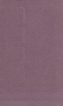 Poems Children Love (Granger Index Reprint Series)