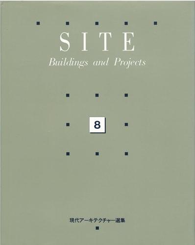 SITE