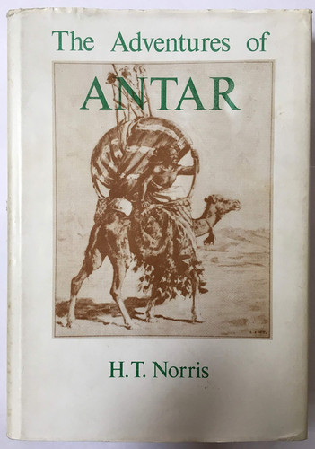 The Adventures of Antar The Adventures of Antar