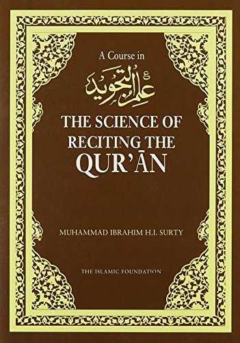 A Course in the Science of Reciting the Qur'ān