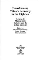 China's Economy in 80's (Volume 1) (v. 1)