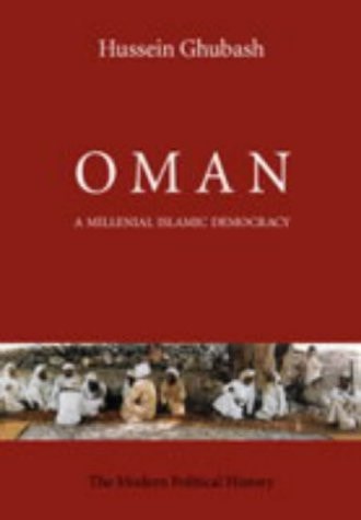 Oman A Millenial Islamic Democracy