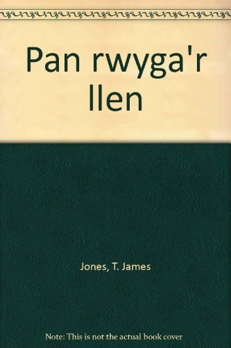 Pan rwyga'r llen