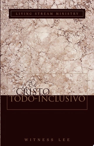 All Inclusive Christ