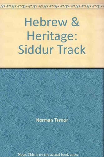 Think and Thank Prayer Workbook for Hebrew and Heritage 2 Siddur Program
