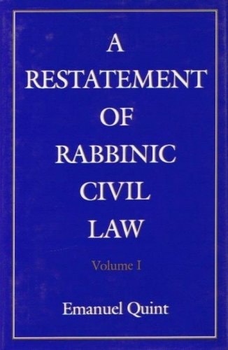 A Restatement of Rabbinic Civil Law: Laws of judges, laws of evidence