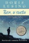Ben u svetu