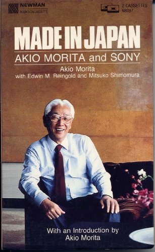 Edition published by Audio Forum