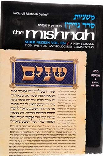 משניות, סדר נזיקין עם פירוש יד אברהם