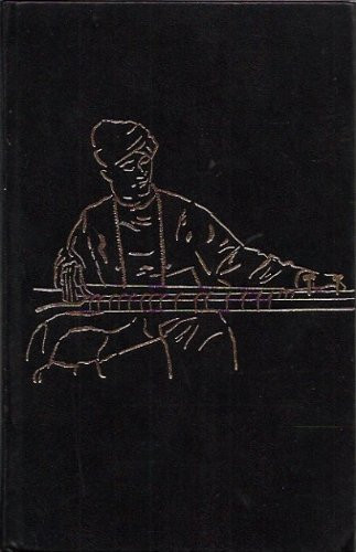 Pages in the life of a Sufi: reflections and reminiscences of Musharaff Moulamia Khan