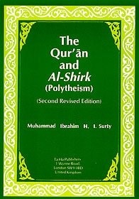 The Quran and Al-Shirk (Polytheism)