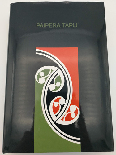 Paipera Tapu