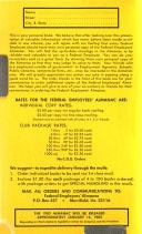 Federal Employees' Almanac, 1982