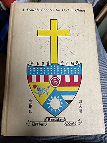 Trouble Shooter for God in China