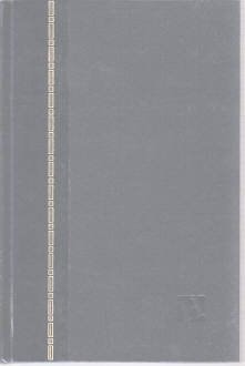 A Commentary on the Epistle of James