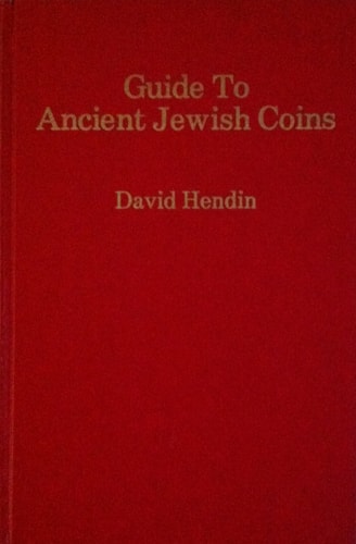 Guide to Ancient Jewish Coins