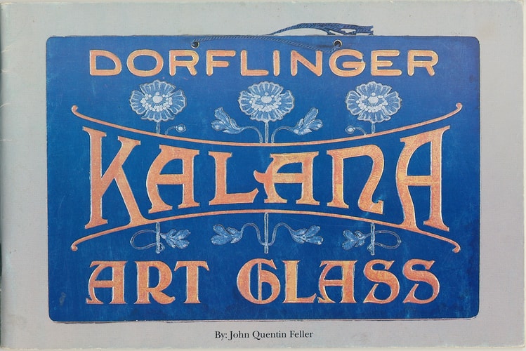 Dorflinger Kalana Art Glass