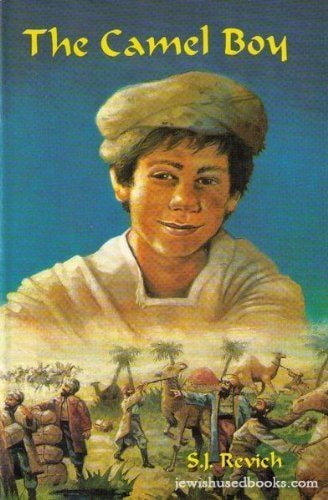The Camel Boy