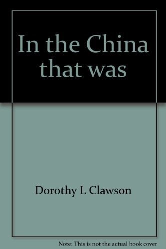 In the China that was