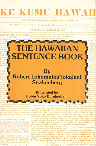 The Hawaiian Sentence Book (English and Hawaiian Edition)