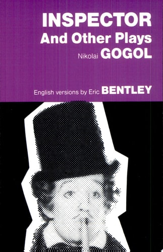 Inspector and 3 Other Plays