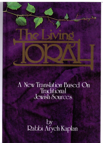 The Living Torah English Only