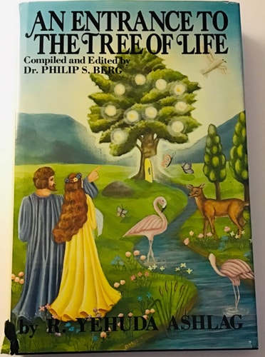 An Entrance to the Tree of Life