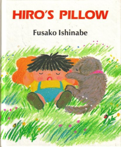 Hiro's Pillow