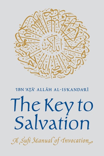 Key to Salvation & the Lamp of Souls